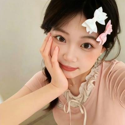 女奴